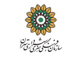 سازمان فرهنگی ورزشی شهرداری تهران